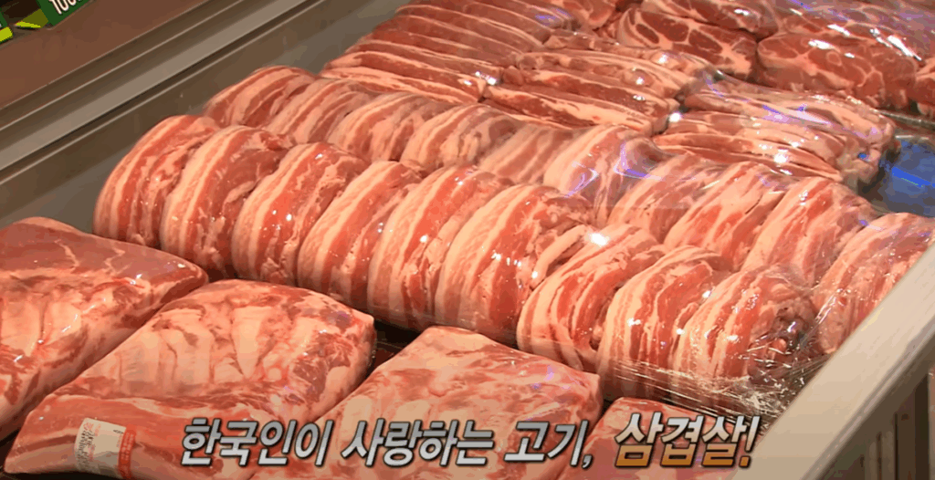 삼겹살 건강, 진짜 몸에 해롭기만 할까? 과학으로 본 진실 2 삼겹살 건강, 진짜 몸에 해롭기만 할까? 과학으로 본 진실 글